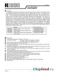 Datasheet RV5C348B manufacturer RICOH